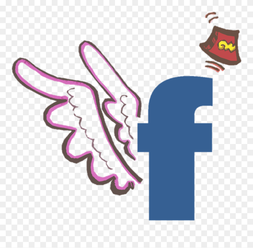 Clip Art - Png Download