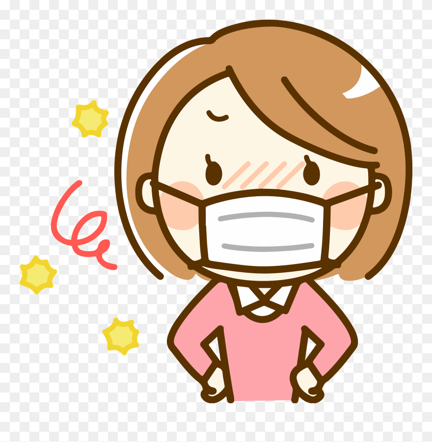 Allergic Png Clipart