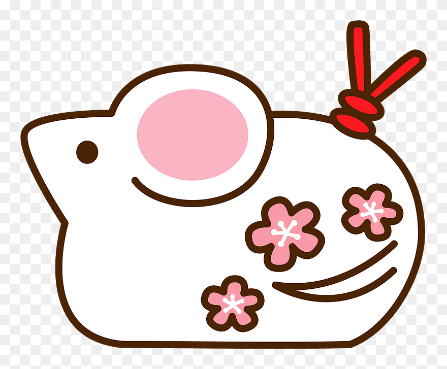 Zodiac Rat Clipart - あけまして おめでとう ござい ます ねずみ - Png Download