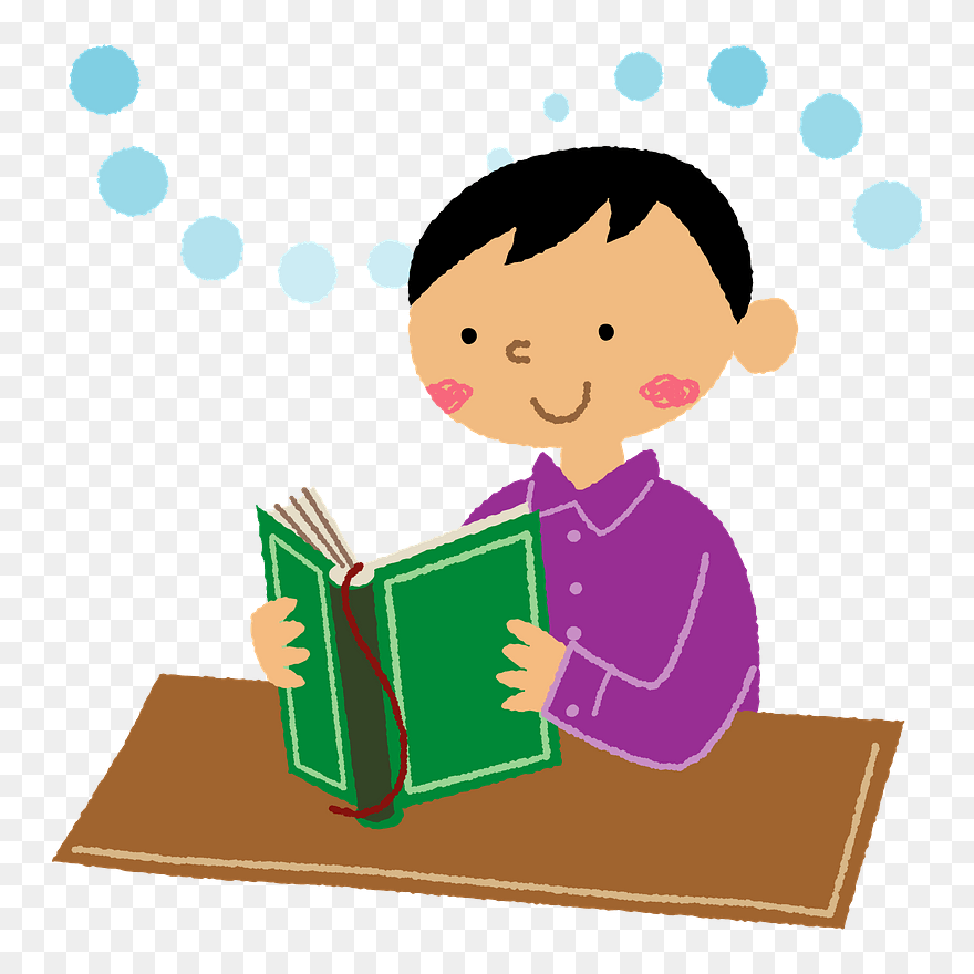 Child Reading Book Clipart - Png Download