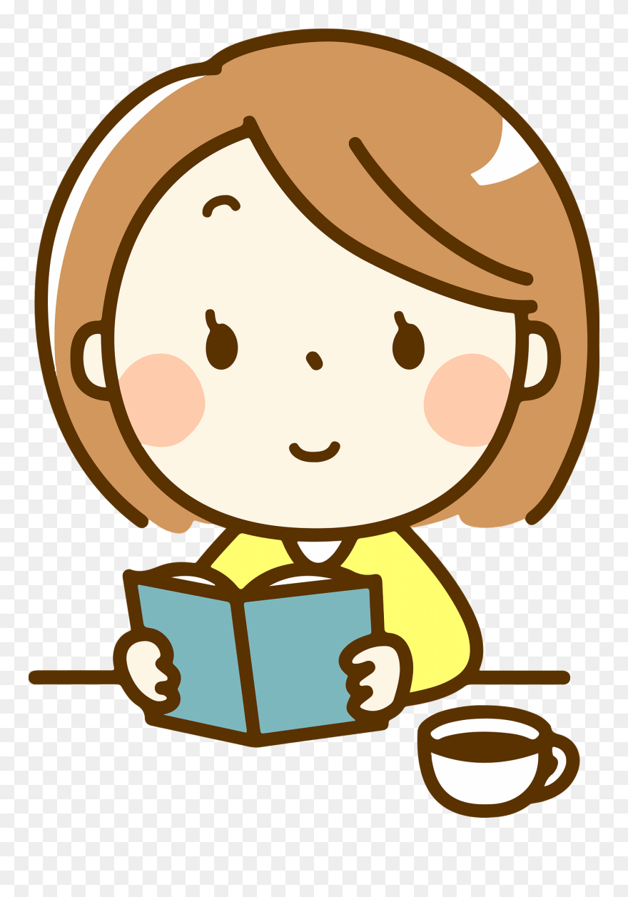 Realize Clipart - Png Download