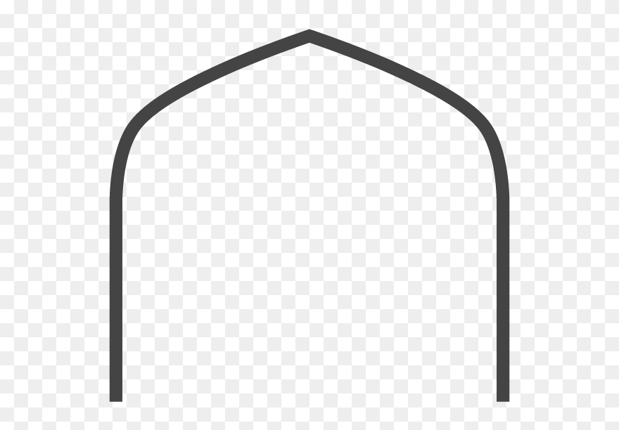 Tudor Arch Type - Arch Door Clipart - Png Download