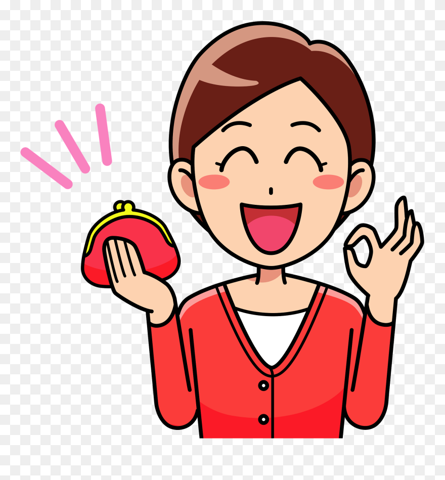 Middle Aged Person Clipart - Png Download