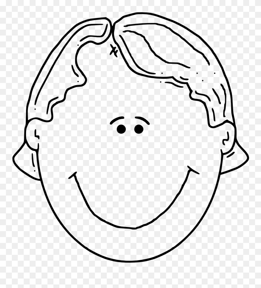 Brother Face Clipart - Clip Art Of Head - Png Download