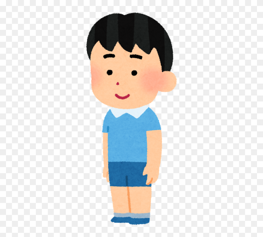Am Hungry Clipart - Png Download