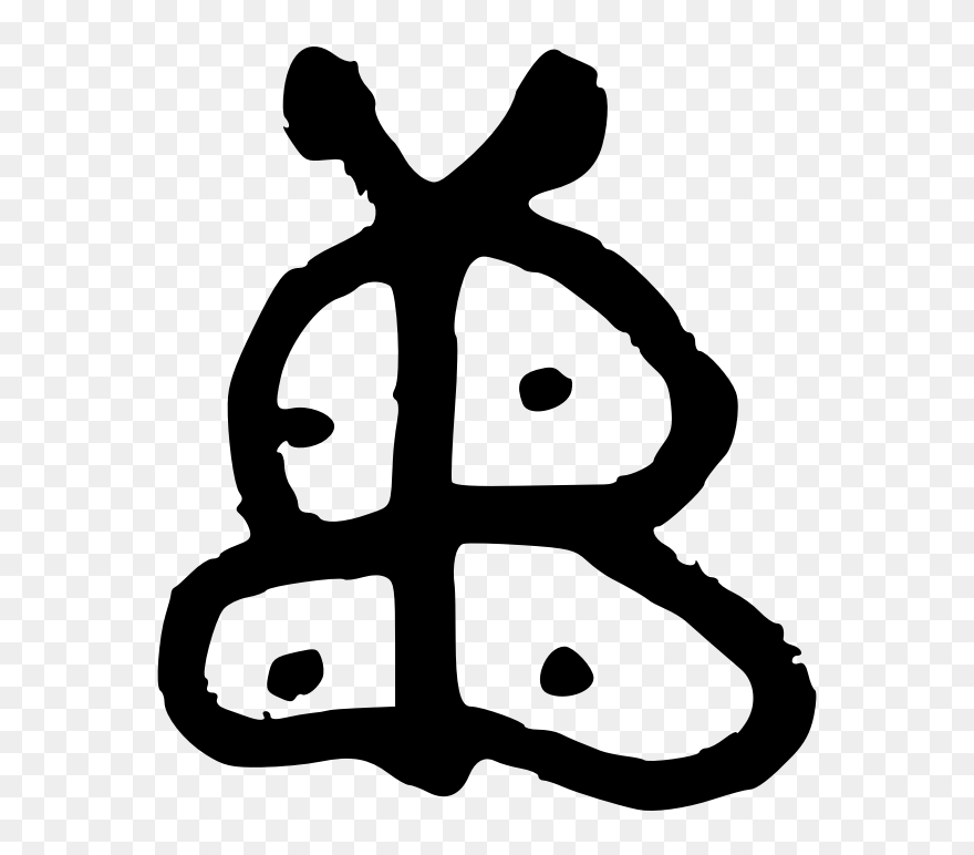 Clipart - Zelda"s Butterfly - Png Download