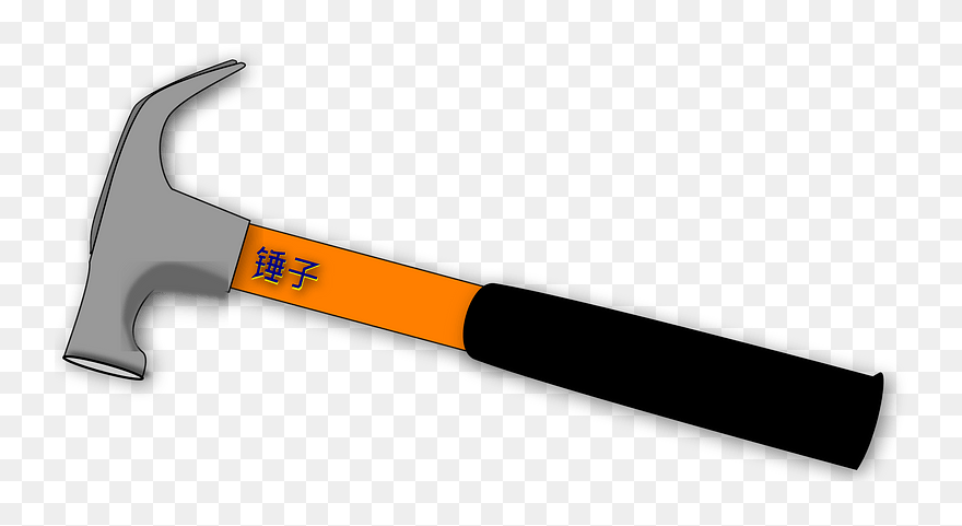 Claw Hammer Clipart - Sword - Png Download