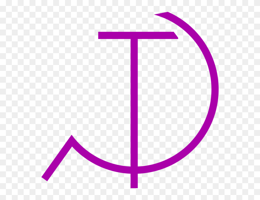 Hammer And Sickle Vector Clip Art - Circle With Vertical Line Through - Png Download