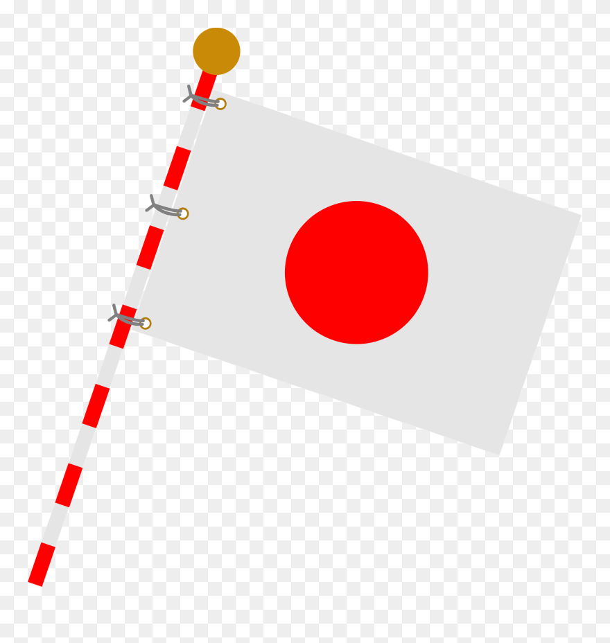 イラスト 昭和 の 日 Clipart