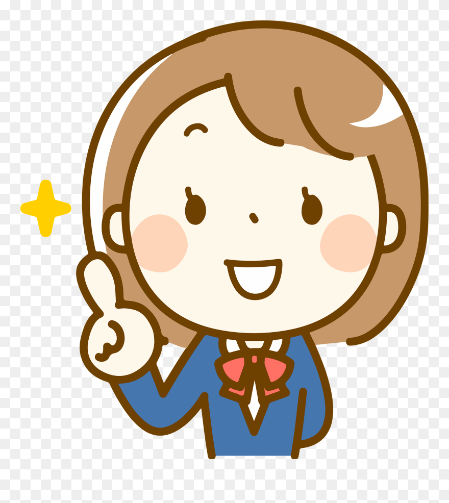 Girl Thinking Clipart Png Transparent Png