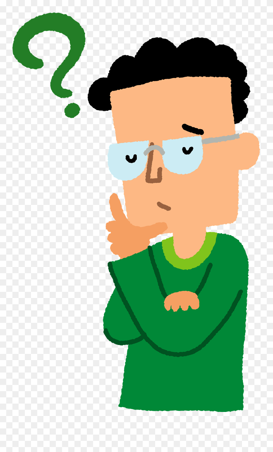 Man Thinking Clipart - Cartoon - Png Download