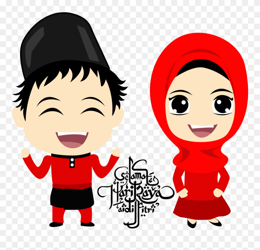 Islam Clipart Islamic Education - Couple Muslim Cartoon Png Transparent Png