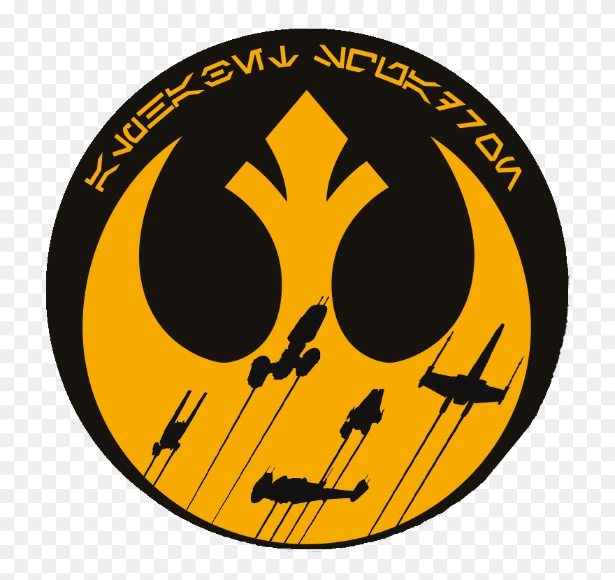 Premium Eras Canon - Plazoleta Chorro De Quevedo Clipart