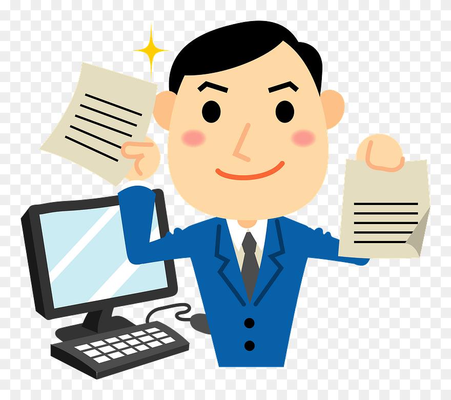 Business Man Work Clipart - Loan - Png Download