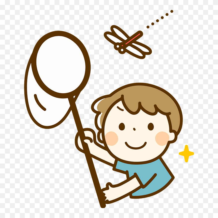 Insect Catching Child Clipart - Catch Clipart - Png Download