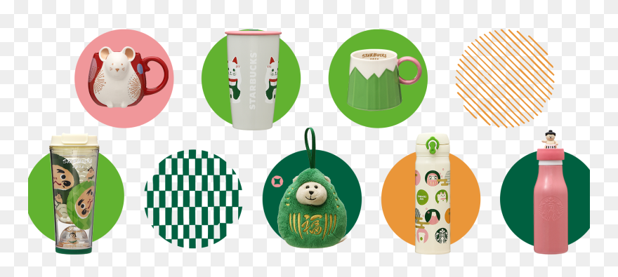 Starbucks Japan 2020 New Year Tumblers And mugs - Japan Starbucks Tumbler 2020 Clipart