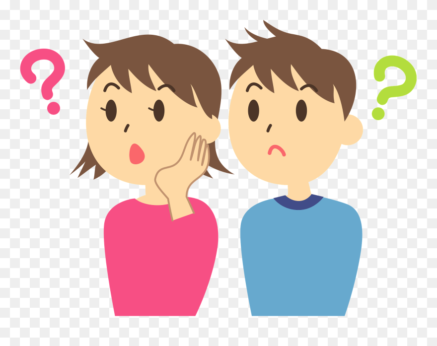 Couple Question Clipart - Cartoon - Png Download