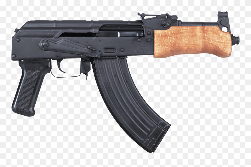 Machine Gun Clipart Draco - Png Download