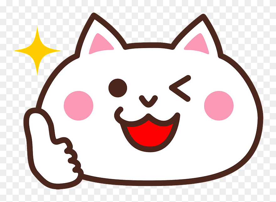 Cat Thumbs Up Clipart - Clipart Thumbs Up - Png Download