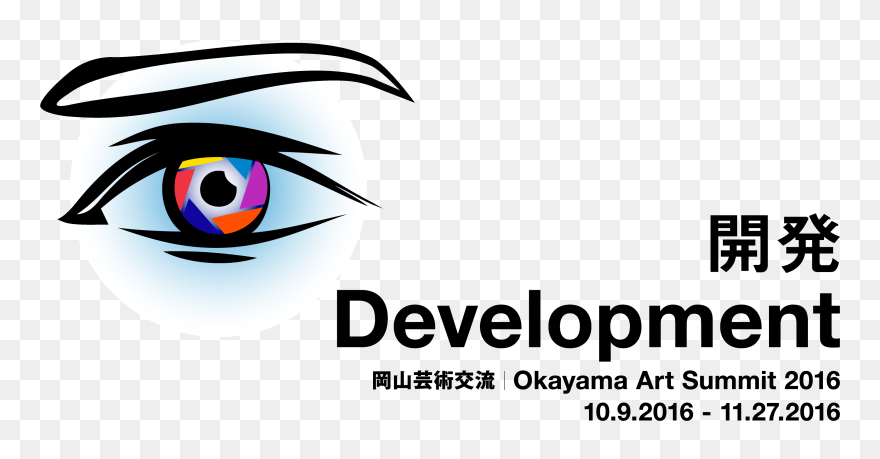 Okayama Clipart