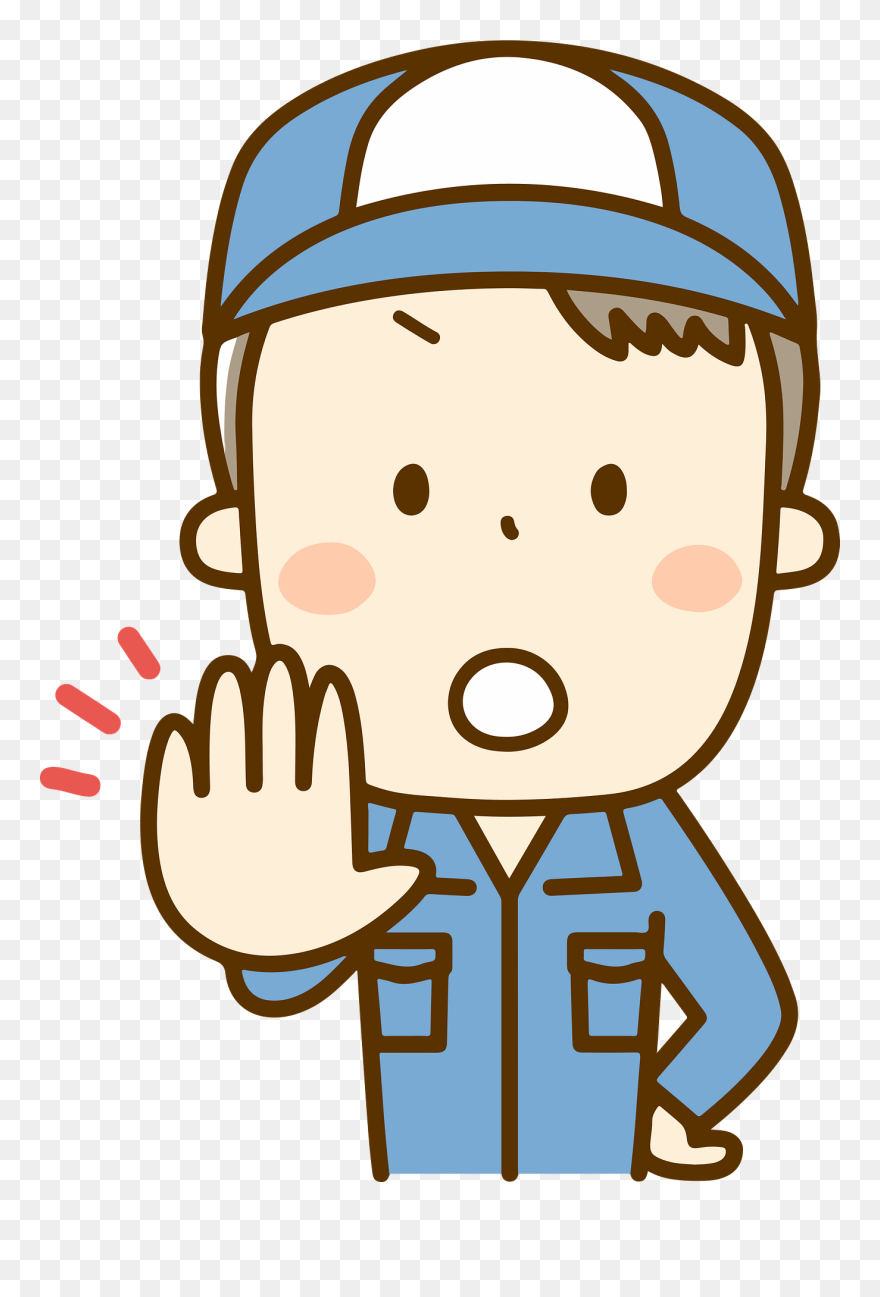Mechanic Man Stop Clipart - Clip Art - Png Download
