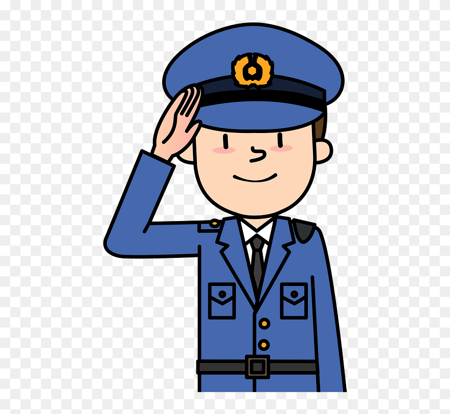 Police Officer Man Clipart - Police Officer - Png Download