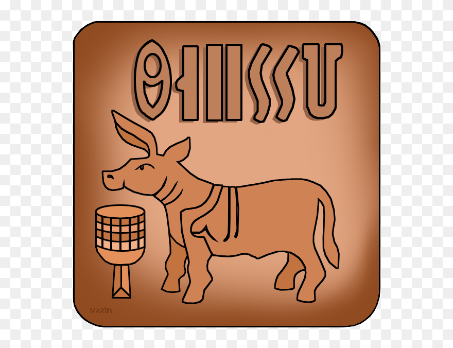 Unicorn Seal - Indus Valley Civilization Cartoon Clipart