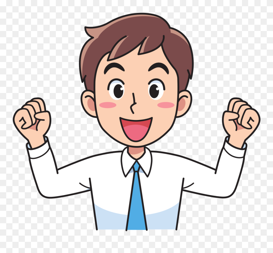 Man Clipart - Png Download