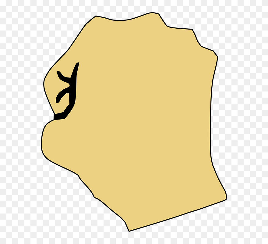 Clipart Close Hand - Png Download