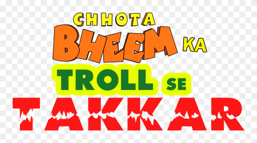 Chota Bheem Clipart