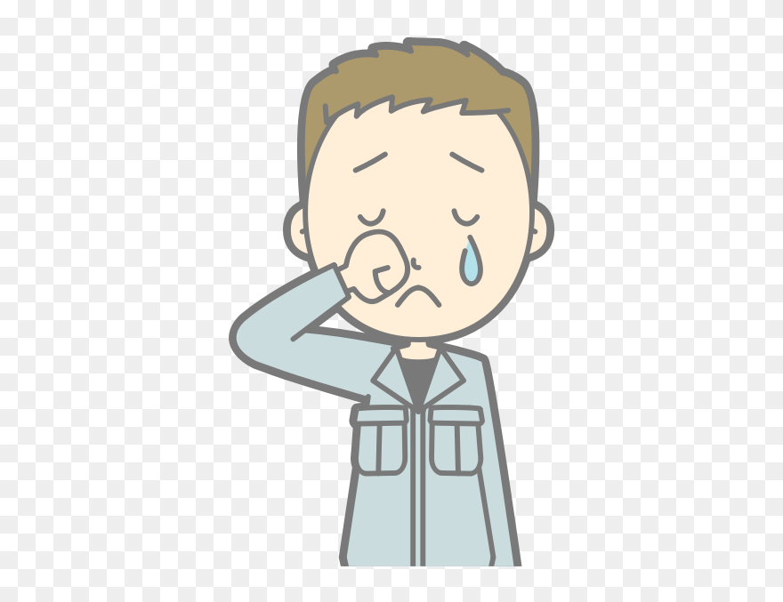 Crying Male Icon - Annoyed Man Clipart - Png Download