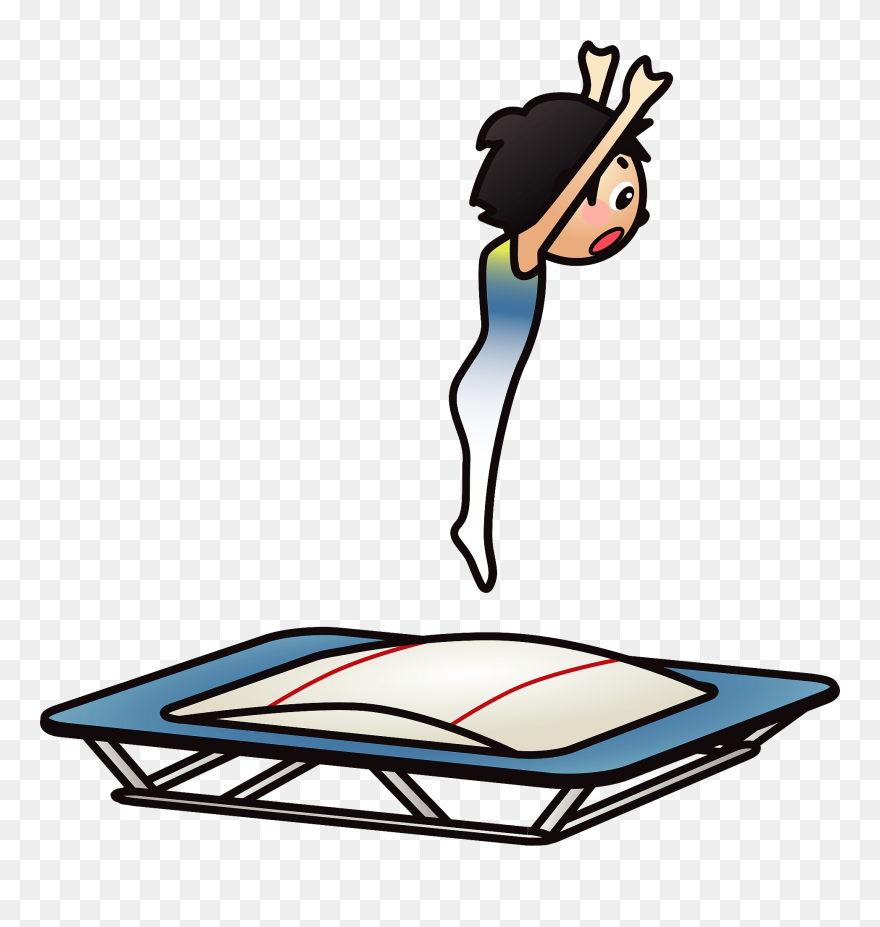 Clipart Tramboline - Png Download