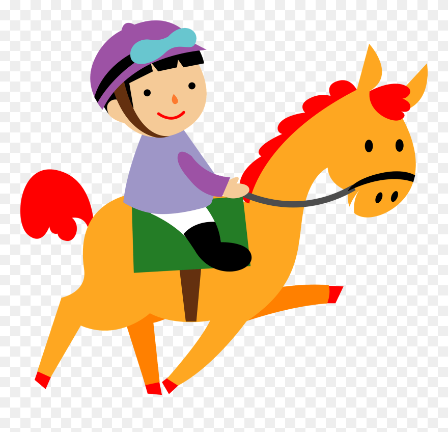 Carousel Clipart - Png Download