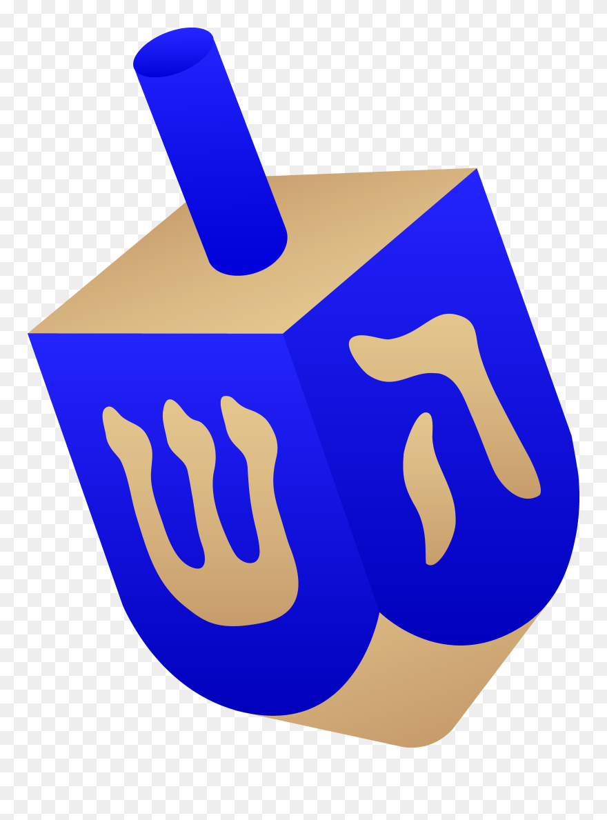Blue Wooden Dreidel - Dreidel Hanukkah Clip Art - Png Download
