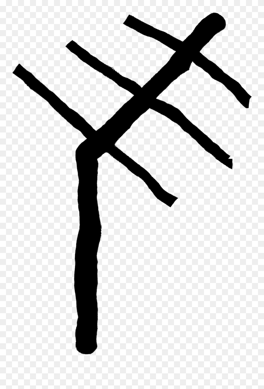 Crooked Tv Antenna 1 Clip Arts - Yagi Antenna Vector Png Transparent Png