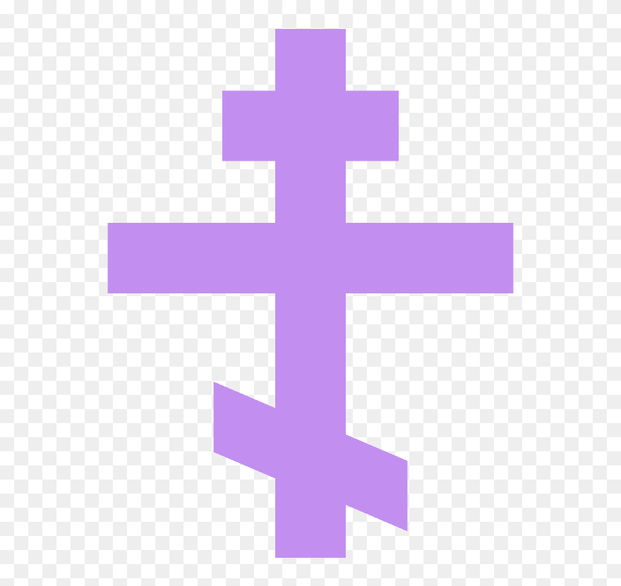 Orthodox Cross Emoji Clipart - Orthodox Cross Emoji Png Transparent Png