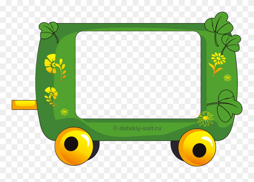 Transparent Kindergarten Frame Clipart