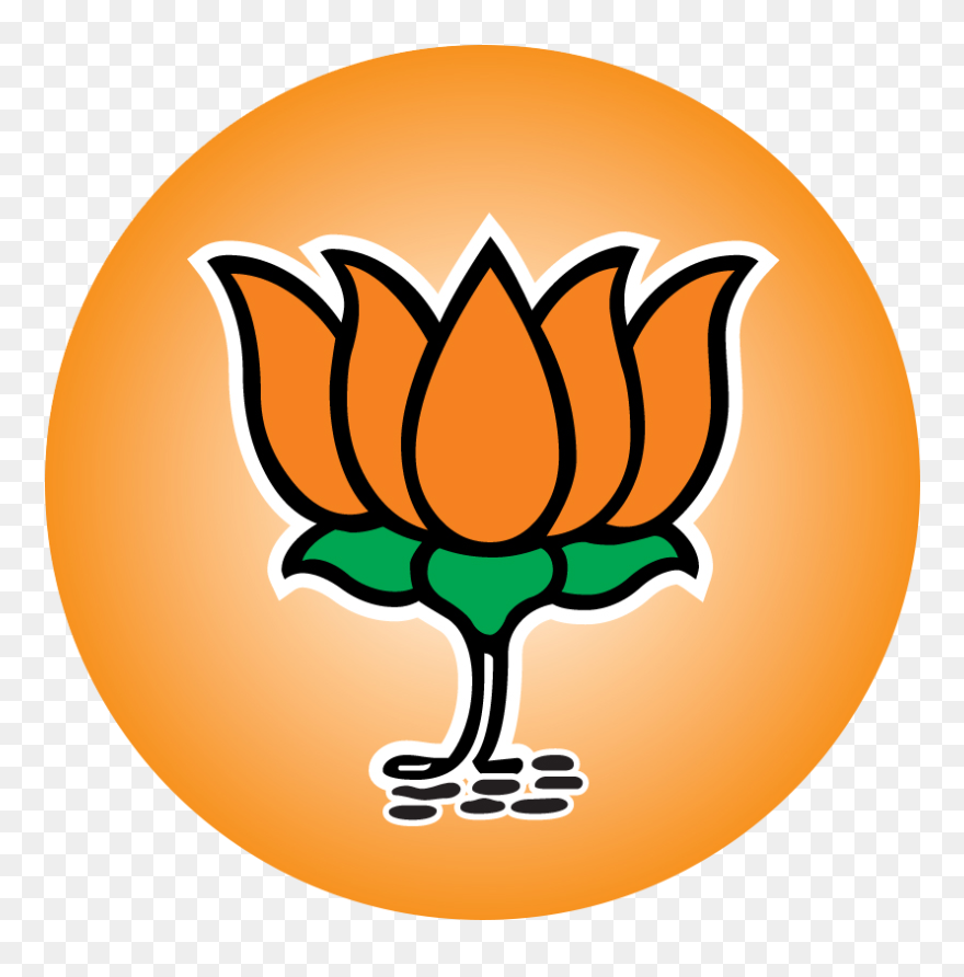 Bjp Logo Png Hd - Clip Art Bjp Logo Transparent Png