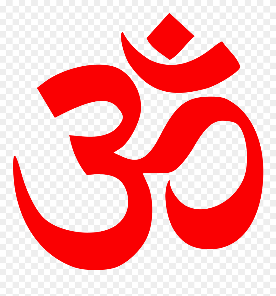 File - Om Symbol - Svg - Wikipedia - Aum Symbol Clipart