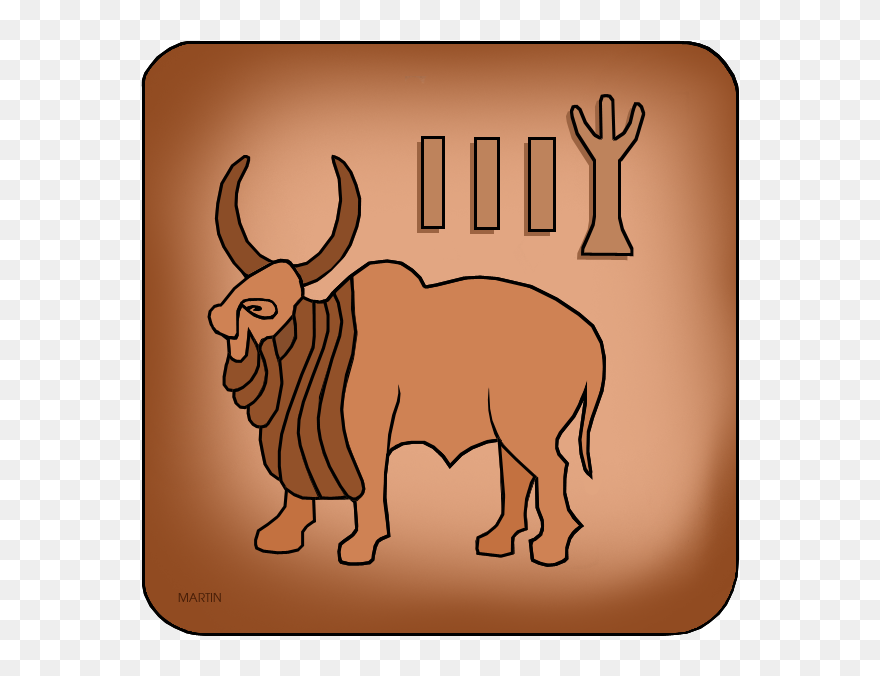 Bull Seal - Indus Valley Civilization Clipart - Png Download