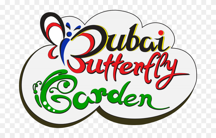 Miracle Of The Sun Clipart Clip Art Black And White - Dubai Butterfly Garden Logo - Png Download