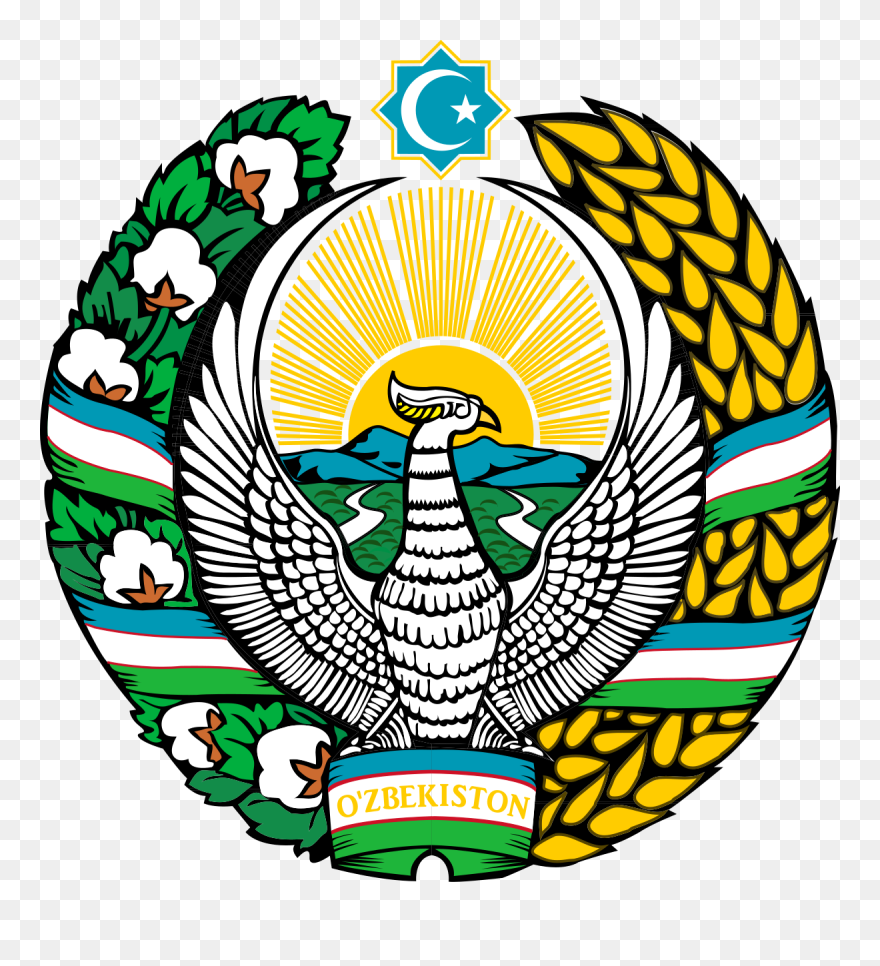 Emblem Of Uzbekistan Clipart