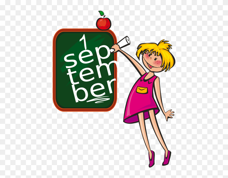 Human Behavior,art,area - School Days Clip Art - Png Download