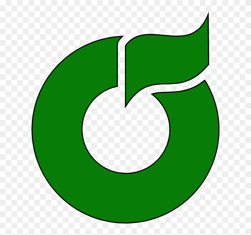 Shirakawa Town, Gifu Chapter Clipart