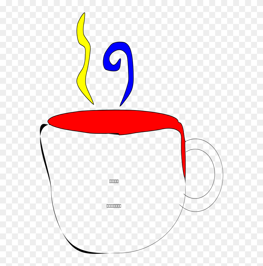 Cafe Clipart, Vector Clip Art Online, Royalty Free - Png Download