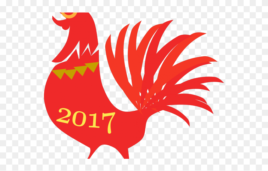 Transparent Year Of The Rooster 2017 Clipart