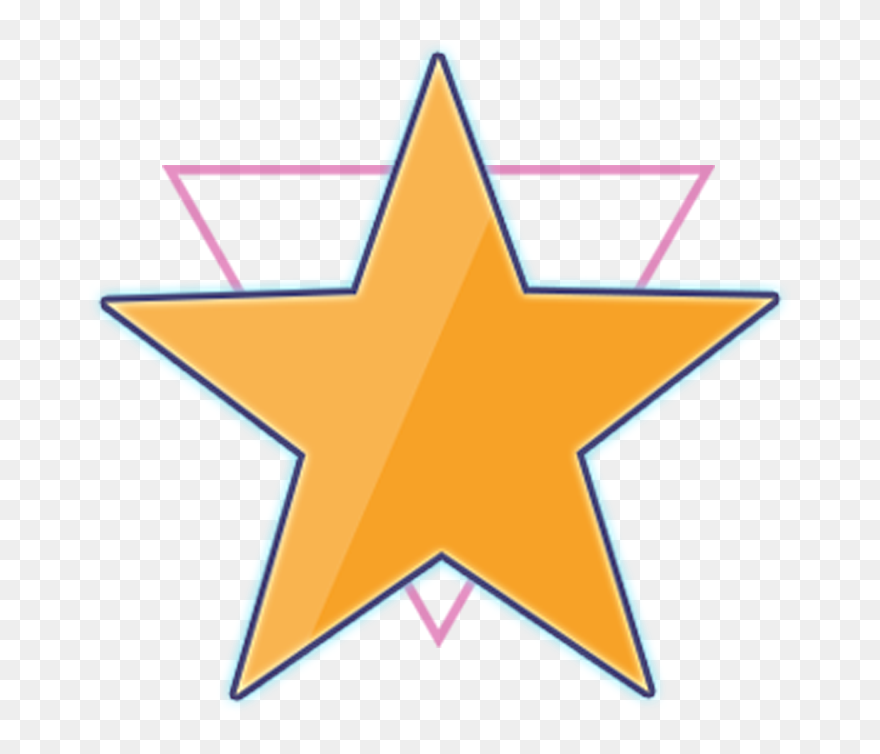 Gold Star Sticker - U Look Cute Today Meme Clipart