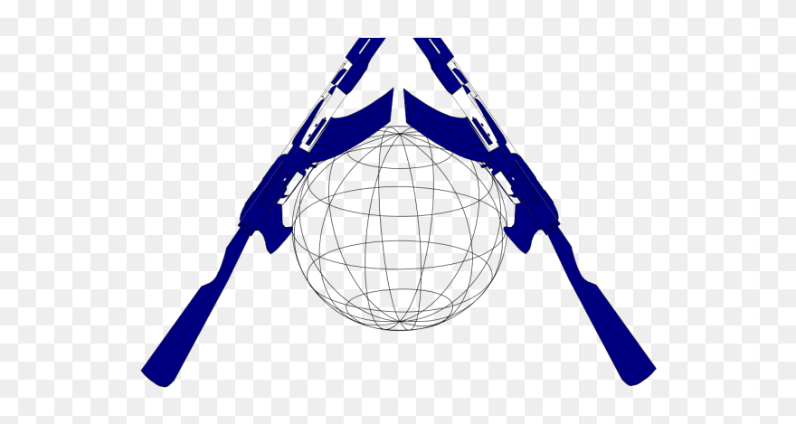 Guns Png Icons - Clip Art Transparent Png