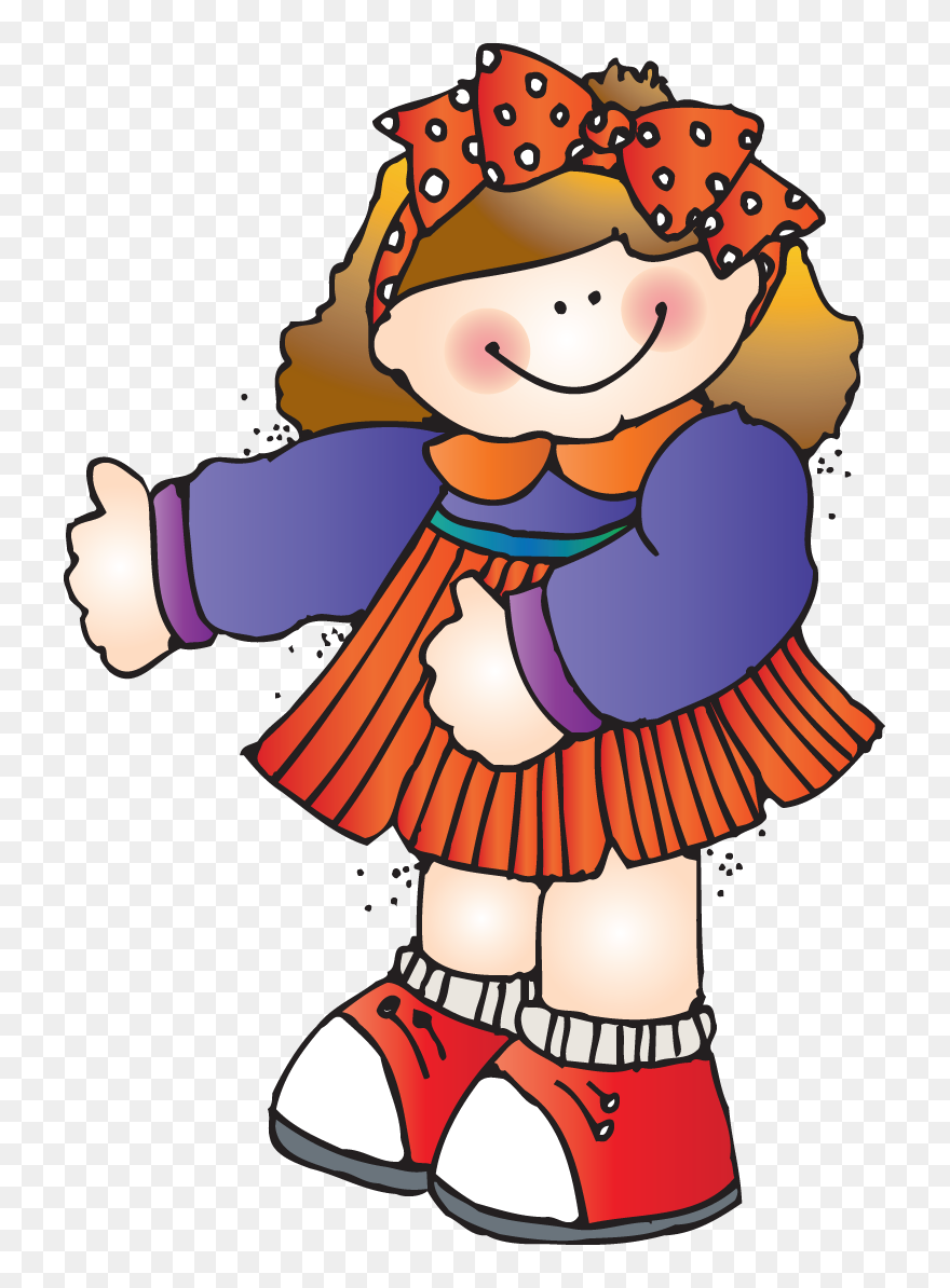 Cousins Clipart K12 - Clipart Kids Carson Dellosa - Png Download