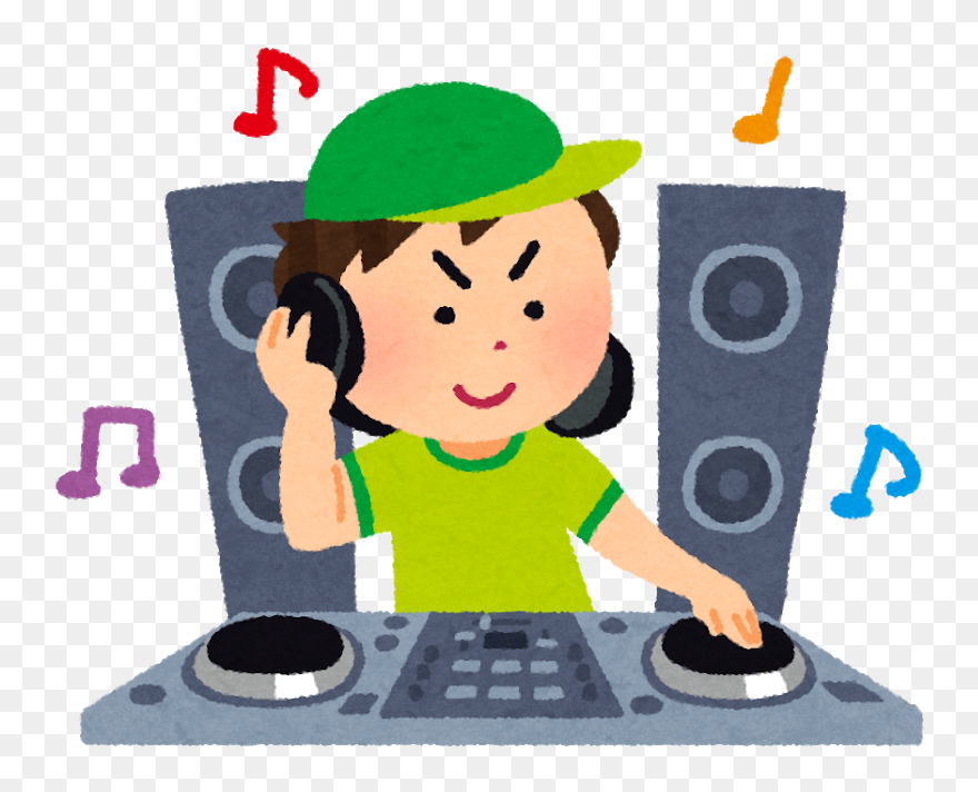 Disc Jockey Pcdj Re - Disc Jockey Clipart - Png Download